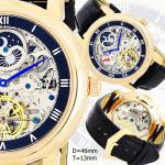 ����� ����� Patek Philippe