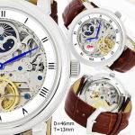 ����� ����� Patek Philippe