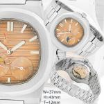 ����� ����� Patek Philippe