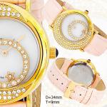 ����� ����� Chopard