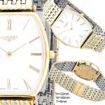 ����� ����� Longines