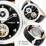 ����� ����� Blancpain
