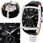 ����� ����� Parmigiani Fleurier