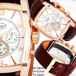 ����� ����� Parmigiani Fleurier