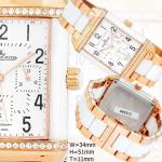 ����� ����� Jaeger Le Coultre