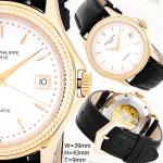 ����� ����� Patek Philippe