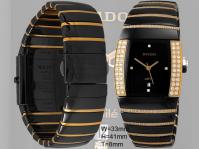 ����� ����� RADO