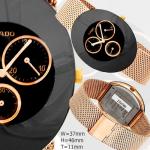 ����� ����� RADO