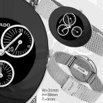 ����� ����� RADO