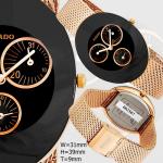 ����� ����� RADO